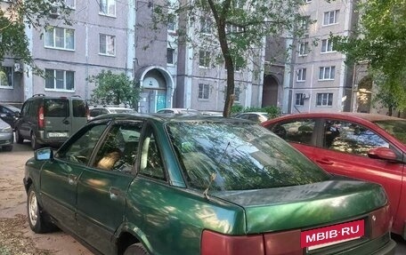 Audi 80, 1987 год, 155 000 рублей, 2 фотография