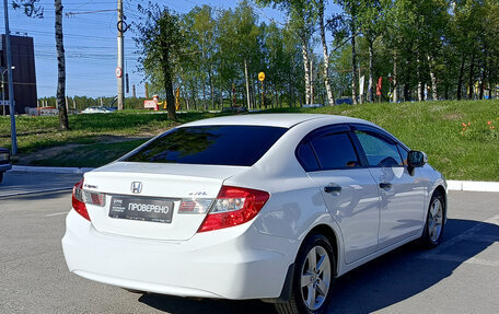 Honda Civic IX, 2012 год, 1 370 000 рублей, 5 фотография