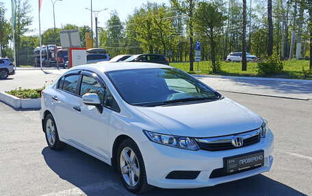 Honda Civic IX, 2012 год, 1 370 000 рублей, 3 фотография