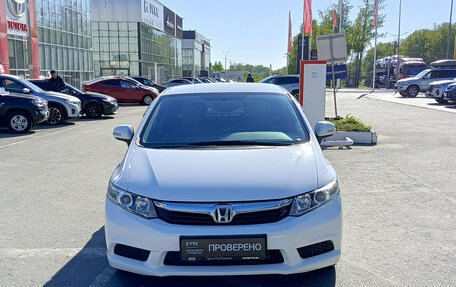 Honda Civic IX, 2012 год, 1 370 000 рублей, 2 фотография