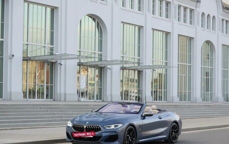 BMW 8 серия, 2019 год, 9 200 000 рублей, 2 фотография