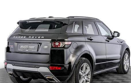 Land Rover Range Rover Evoque I, 2014 год, 2 545 000 рублей, 5 фотография