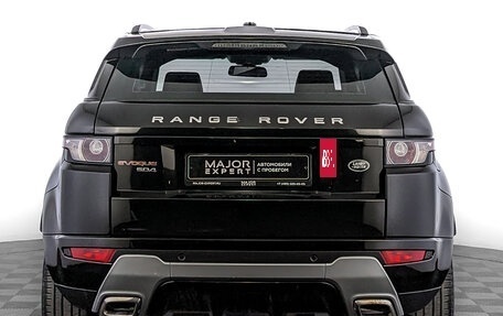 Land Rover Range Rover Evoque I, 2014 год, 2 545 000 рублей, 6 фотография