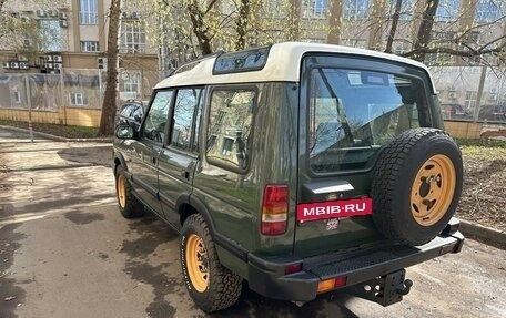 Land Rover Discovery III, 1998 год, 500 000 рублей, 4 фотография