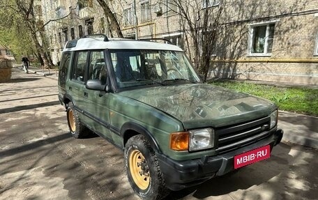 Land Rover Discovery III, 1998 год, 500 000 рублей, 7 фотография