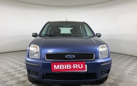 Ford Fusion I, 2005 год, 575 000 рублей, 2 фотография