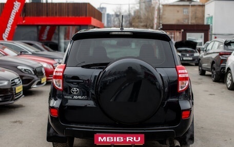 Toyota RAV4, 2010 год, 1 480 000 рублей, 6 фотография