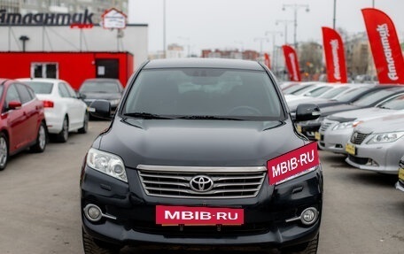 Toyota RAV4, 2010 год, 1 480 000 рублей, 3 фотография