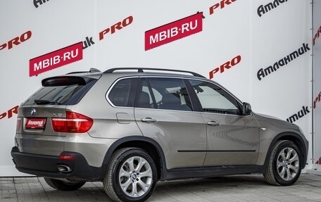 BMW X5, 2008 год, 1 590 000 рублей, 5 фотография