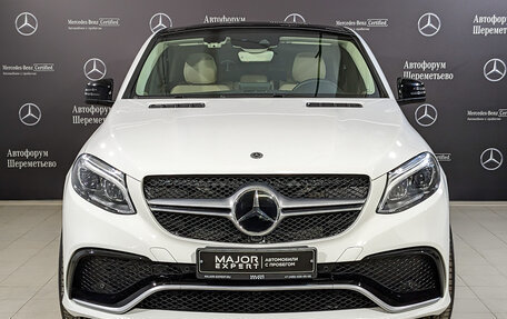 Mercedes-Benz GLE Coupe, 2018 год, 6 850 000 рублей, 2 фотография