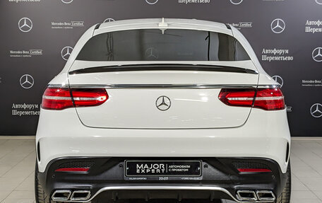 Mercedes-Benz GLE Coupe, 2018 год, 6 850 000 рублей, 6 фотография