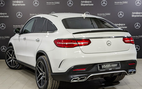 Mercedes-Benz GLE Coupe, 2018 год, 6 850 000 рублей, 7 фотография