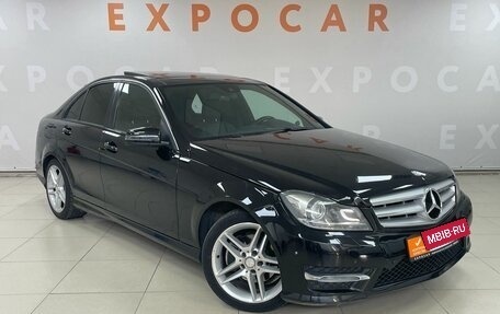 Mercedes-Benz C-Класс, 2013 год, 1 877 000 рублей, 3 фотография