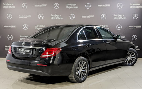 Mercedes-Benz E-Класс, 2018 год, 2 450 000 рублей, 5 фотография