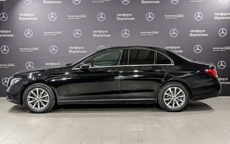 Mercedes-Benz E-Класс, 2018 год, 2 450 000 рублей, 8 фотография