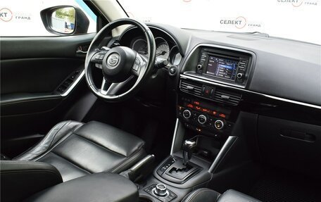 Mazda CX-5 II, 2013 год, 1 900 000 рублей, 5 фотография