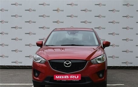 Mazda CX-5 II, 2013 год, 1 900 000 рублей, 2 фотография