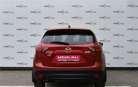 Mazda CX-5 II, 2013 год, 1 900 000 рублей, 4 фотография