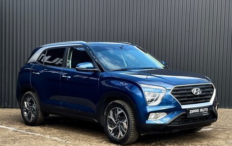 Hyundai Creta, 2021 год, 2 949 000 рублей, 3 фотография