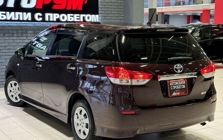 Toyota Wish II, 2010 год, 1 387 000 рублей, 3 фотография