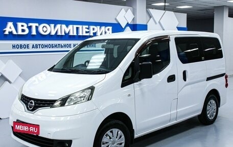 Nissan NV200, 2012 год, 1 248 000 рублей, 3 фотография