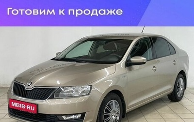 Skoda Rapid I, 2018 год, 1 199 000 рублей, 1 фотография