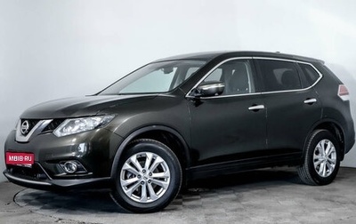 Nissan X-Trail, 2017 год, 2 048 000 рублей, 1 фотография