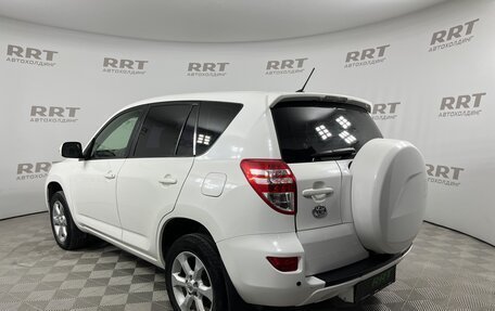 Toyota RAV4, 2011 год, 1 399 000 рублей, 3 фотография