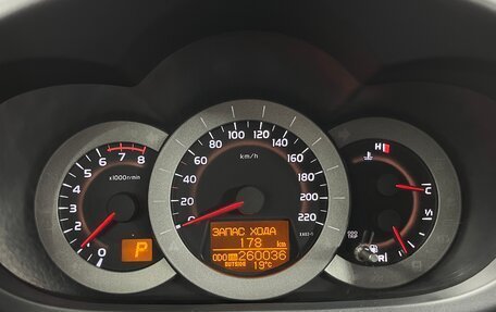 Toyota RAV4, 2011 год, 1 399 000 рублей, 5 фотография