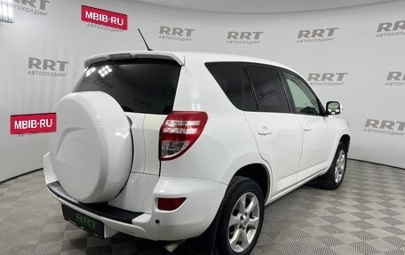 Toyota RAV4, 2011 год, 1 399 000 рублей, 4 фотография
