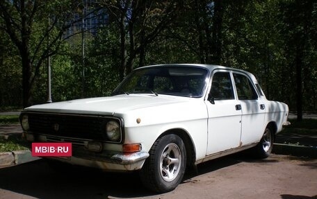 ГАЗ 24 «Волга», 1986 год, 200 000 рублей, 2 фотография