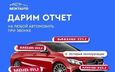Hyundai i40 I рестайлинг, 2013 год, 1 267 000 рублей, 3 фотография