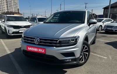 Volkswagen Tiguan II, 2018 год, 2 181 000 рублей, 1 фотография