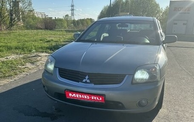 Mitsubishi Galant IX, 2007 год, 650 000 рублей, 1 фотография