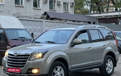 Great Wall Hover H3 I, 2014 год, 1 265 000 рублей, 1 фотография