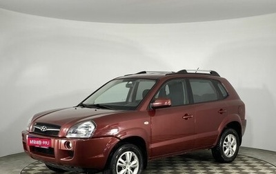 Hyundai Tucson III, 2008 год, 1 235 000 рублей, 1 фотография