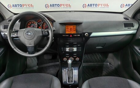 Opel Astra H, 2008 год, 589 000 рублей, 6 фотография
