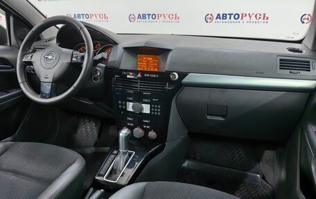 Opel Astra H, 2008 год, 589 000 рублей, 7 фотография