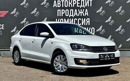 Volkswagen Polo VI (EU Market), 2015 год, 995 000 рублей, 3 фотография
