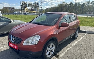 Nissan Qashqai, 2007 год, 950 000 рублей, 1 фотография