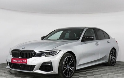 BMW 3 серия, 2019 год, 3 849 000 рублей, 1 фотография