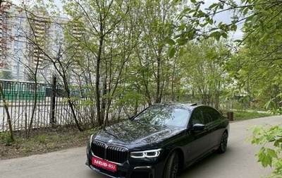 BMW 7 серия, 2020 год, 8 500 000 рублей, 1 фотография