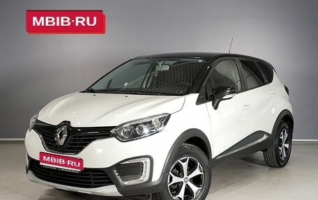 Renault Kaptur I рестайлинг, 2019 год, 1 787 200 рублей, 1 фотография