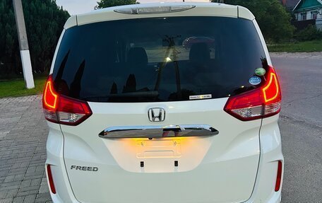 Honda Freed II, 2017 год, 5 фотография