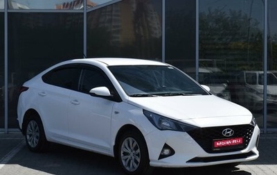 Hyundai Solaris II рестайлинг, 2022 год, 1 680 000 рублей, 1 фотография