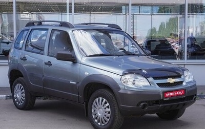Chevrolet Niva I рестайлинг, 2014 год, 744 000 рублей, 1 фотография