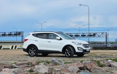 Hyundai Santa Fe III рестайлинг, 2013 год, 2 140 000 рублей, 1 фотография