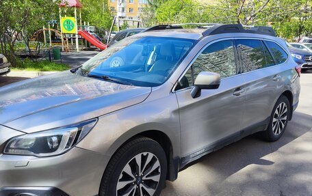 Subaru Outback IV рестайлинг, 2015 год, 2 200 000 рублей, 1 фотография