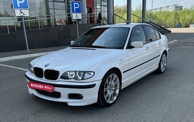 BMW 3 серия, 2004 год, 1 390 000 рублей, 1 фотография
