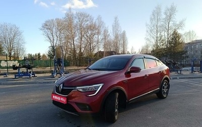 Renault Arkana I, 2019 год, 2 199 999 рублей, 1 фотография